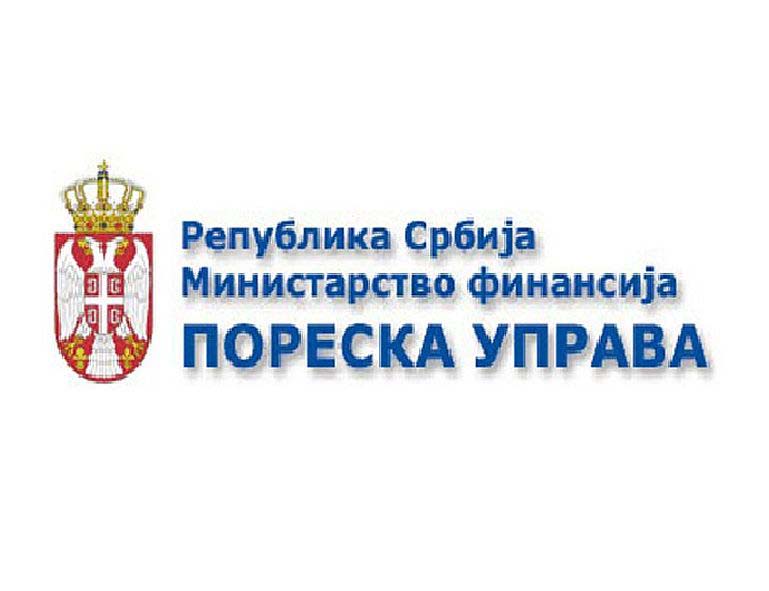 ПОРЕСКА УПРАВА: Наплата пореза на доходак грађана 108,9, доприноса 107,8 одсто!?